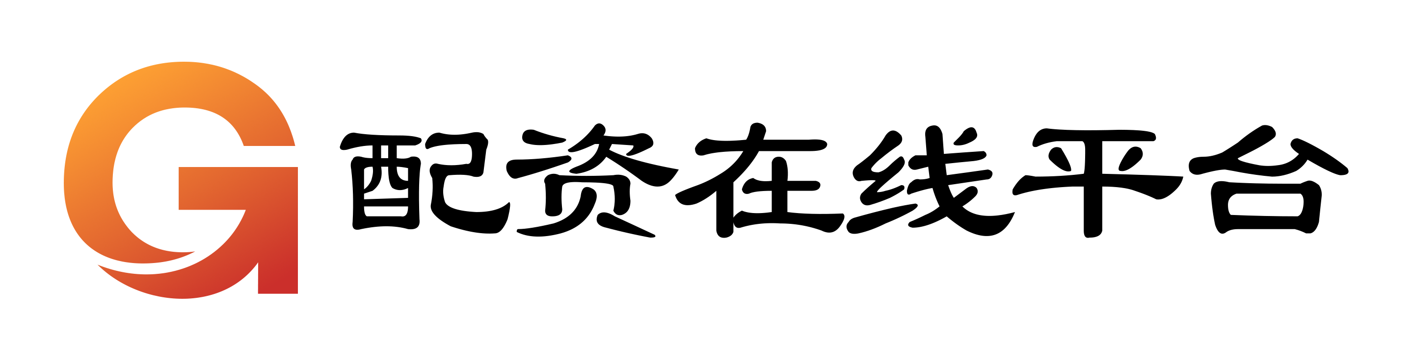名鼎配资